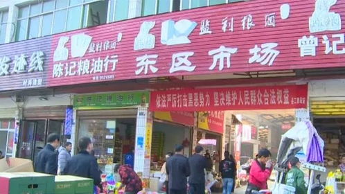 喜歡打野味的監利人,多部門開展打擊捕獵野生動物行動