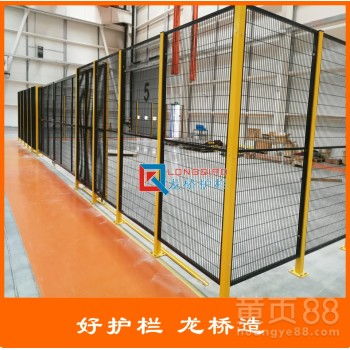 福州倉(cāng)儲(chǔ)與貴陽(yáng)活動(dòng)板房 高質(zhì)量隔離網(wǎng)的專業(yè)應(yīng)用