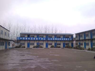 云南科德活動房公司 貴陽活動板房的專業解決方案