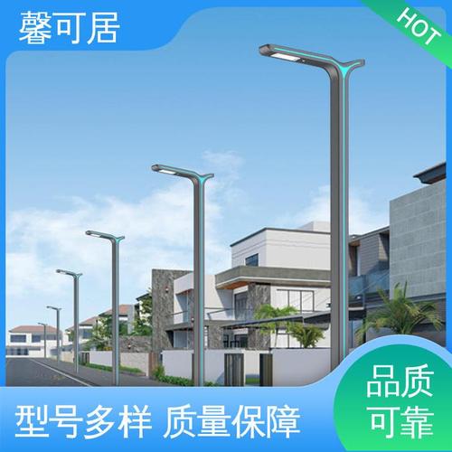馨可居·市電兩用太陽(yáng)能別墅景觀燈 景區(qū)亮化定制工廠，點(diǎn)亮詩(shī)意棲居