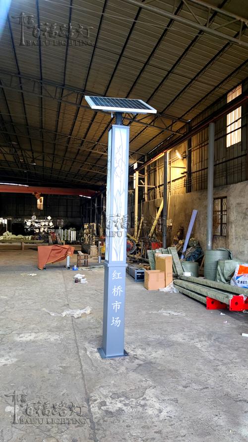 北京市3米太陽能景觀燈工程案例展示與解析